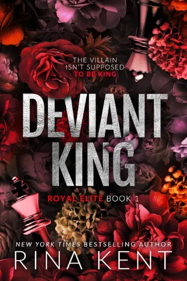 صورة DEVIANT KING